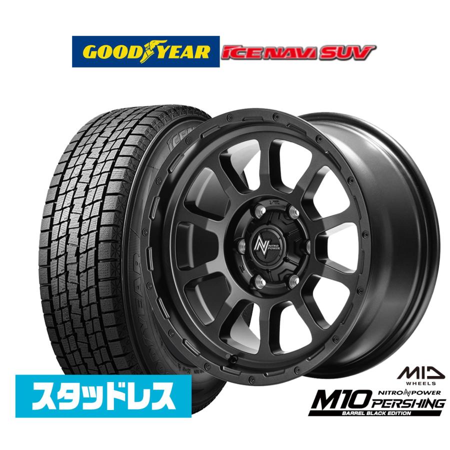 スタッドレスタイヤ ホイール4本セット MID ナイトロパワー M10  