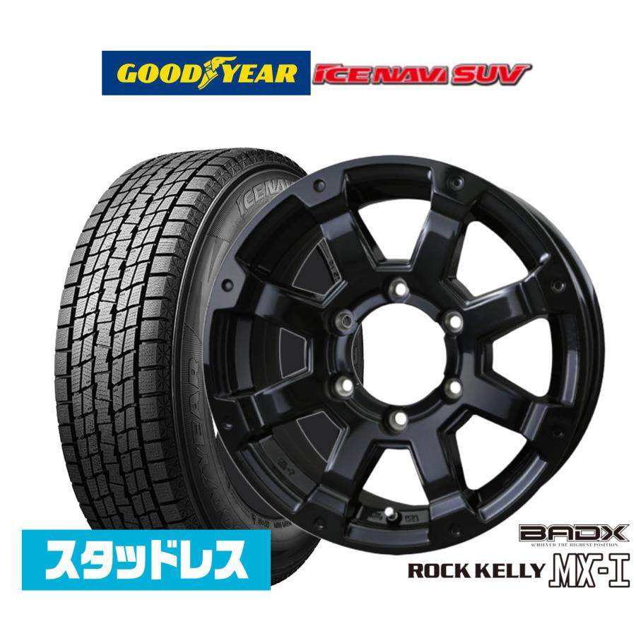 引き渡し者決まりました。17インチ4本セット