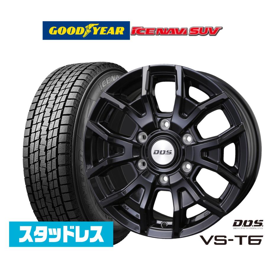 スタッドレスタイヤ ホイール4本セット BADX D,O,S(DOS) VS-T6 