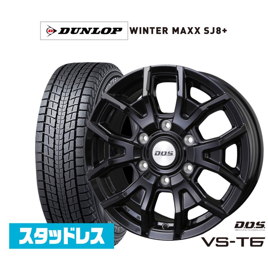 スタッドレスタイヤ ホイール4本セット BADX D,O,S(DOS) VS-T6  