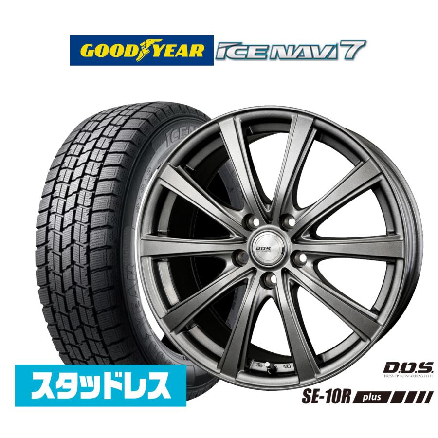 2025年製】スタッドレスタイヤ ホイール4本セット BADX D,O,S(DOS) SE