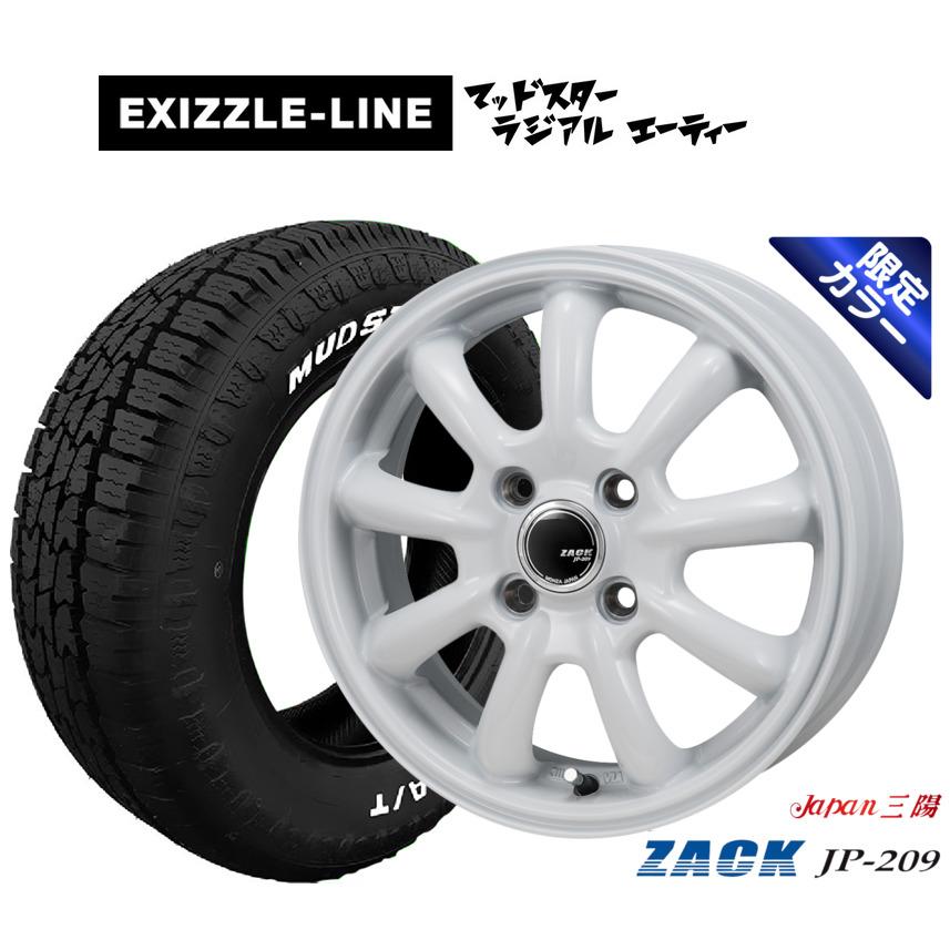 オフロードタイヤ ホイール4本セット JAPAN三陽 ZACK JP-209 Limited 