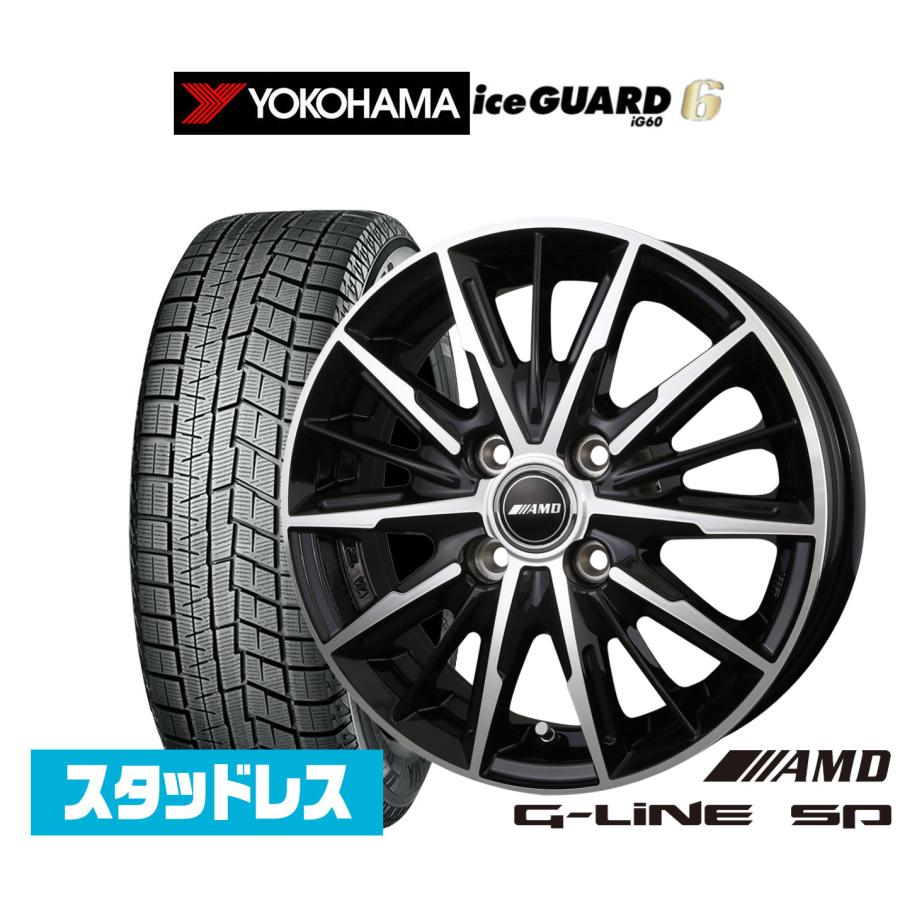 スタッドレスタイヤ ホイール4本セット BADX AMD G-Line SP ヨコハマ 