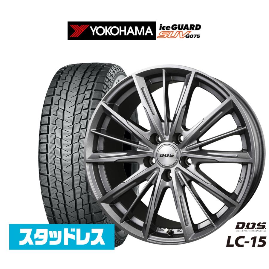 スタッドレスタイヤ ホイール4本セット BADX D,O,S(DOS) LC-15  