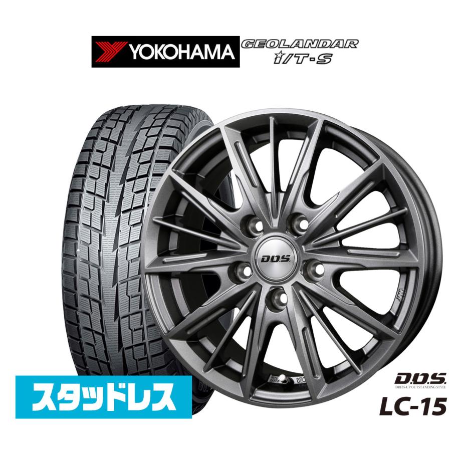 ヨコハマ ジオランダー 215/65r16 抱き締め スタッドレス 4本