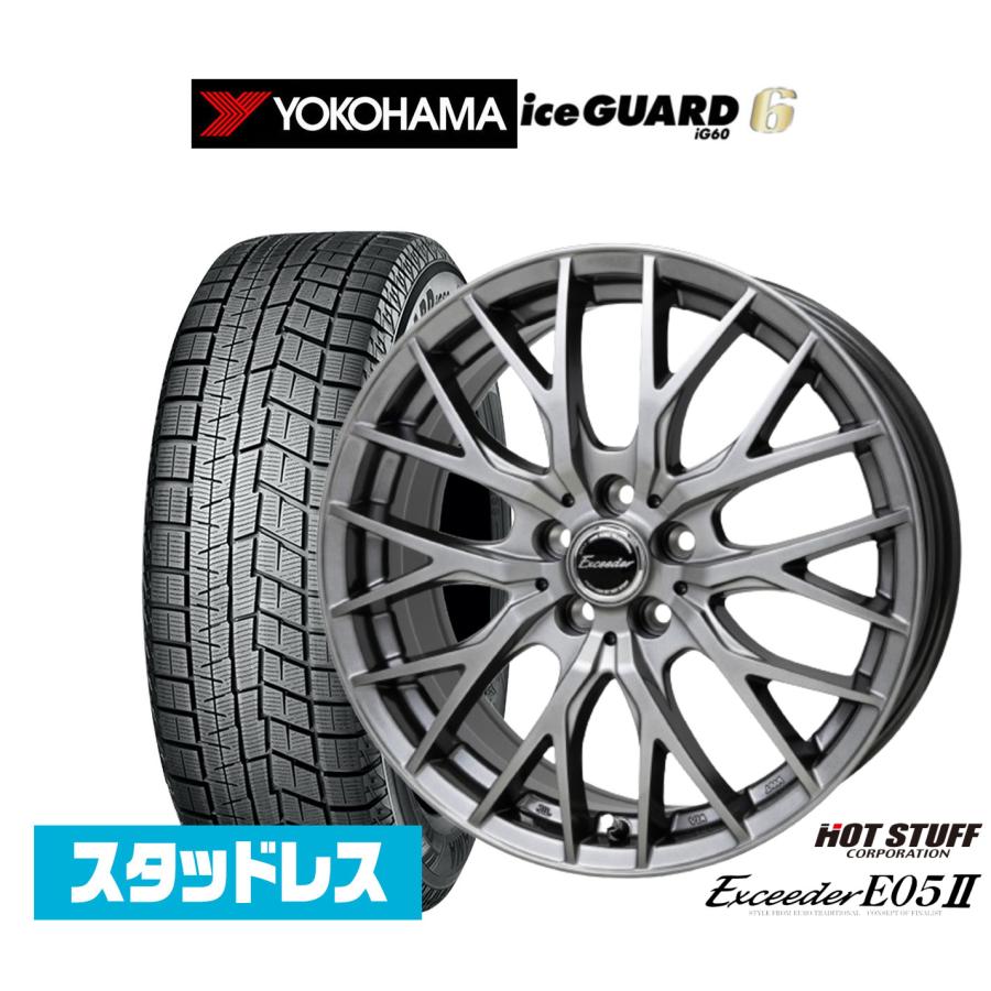 社外アルミホイール ヨコハマスタッドレスタイヤ 4本セット 215