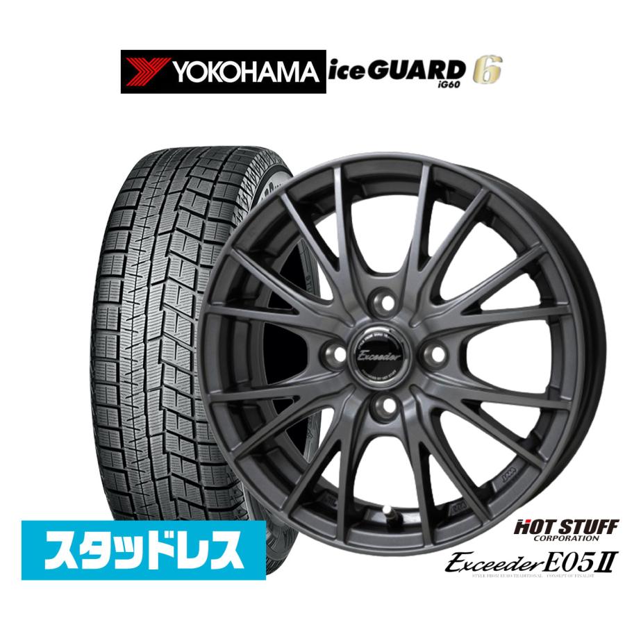 超値引きしました。スタッドレスタイヤ アルミホイール 4本