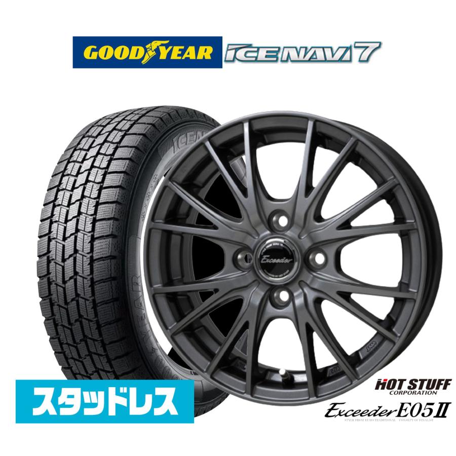 2024年製】スタッドレスタイヤ ホイール4本セット ホットスタッフ 