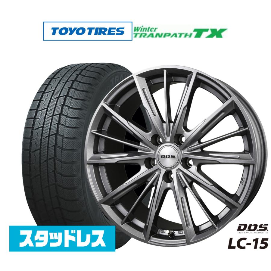 スタッドレスタイヤ ホイール4本セット BADX D,O,S(DOS) LC-15 