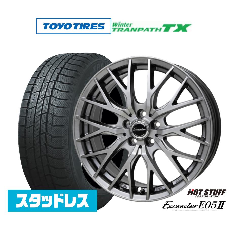 HOT STUFF スタッドレスタイヤ ホイール4本セット ホットスタッフ 