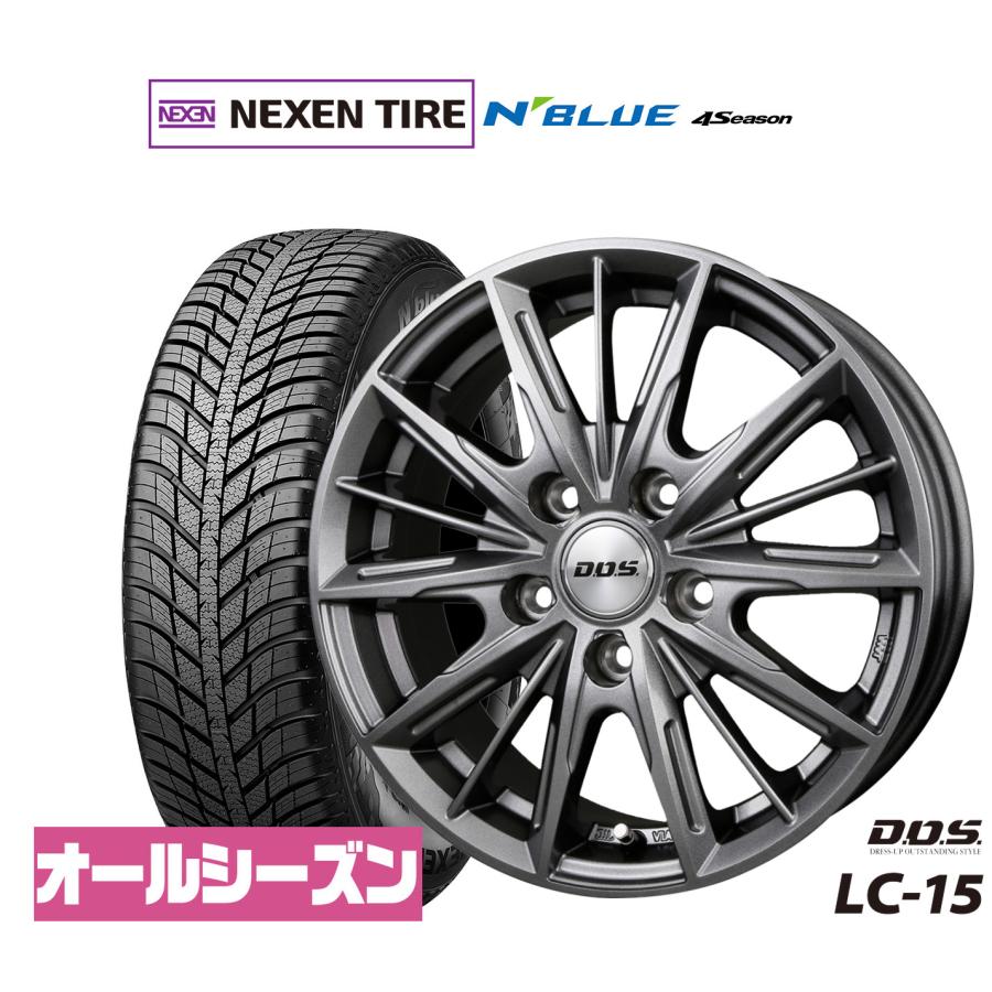 オールシーズンタイヤ ホイール4本セット BADX D,O,S(DOS) LC-15 NEXEN  