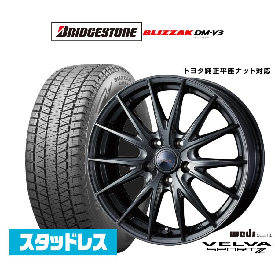 スタッドレスタイヤ ホイール4本セット ウェッズ ヴェルヴァ SPORT2 