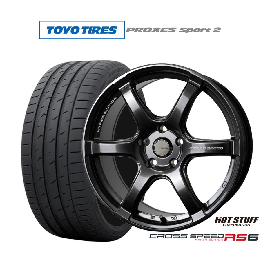 HOT STUFF サマータイヤ ホイール4本セット ホットスタッフ クロス 