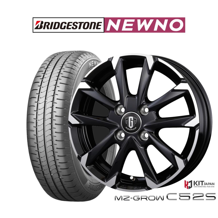 15インチタイヤホイール4本セット 165/55R15 MZ-GROW C52S
