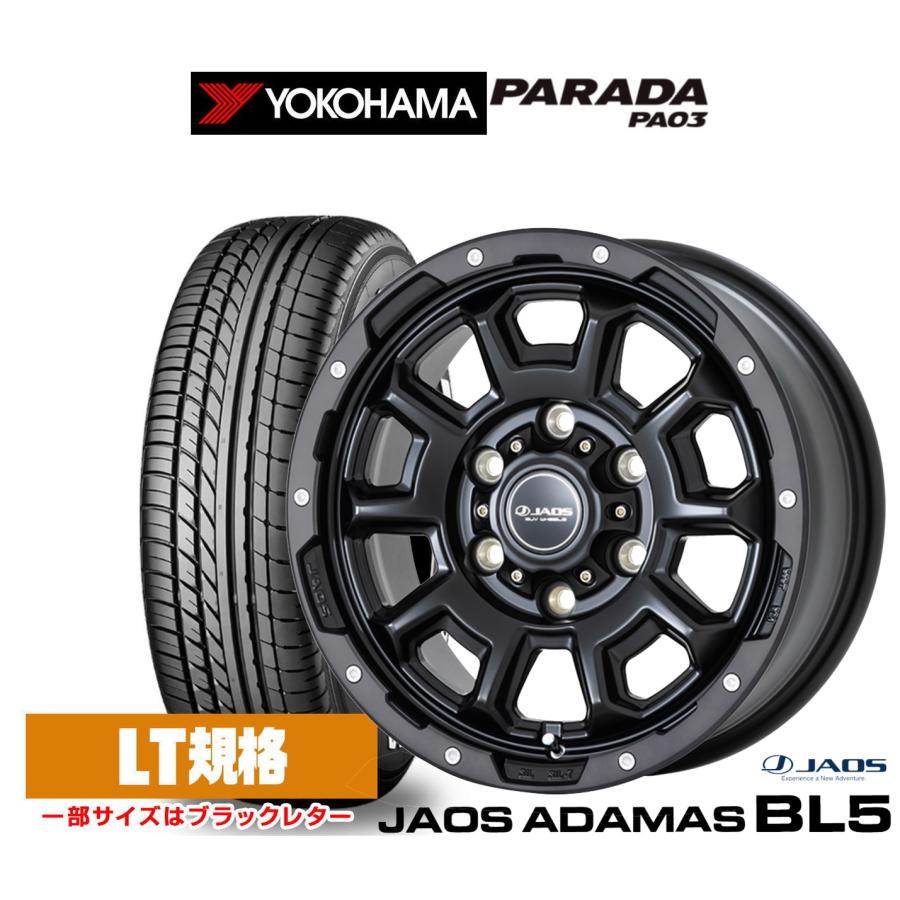 ✅【JAOS】アダマス BL5 16インチ アルミホイール 4本セット‼️ JAOS（ジャオス） サマータイヤ ホイール4本セット アダマス BL5