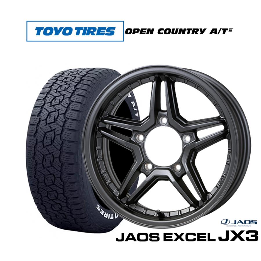 JAOS オフロードタイヤ ホイール4本セット ジャオス エクセル JX3 
