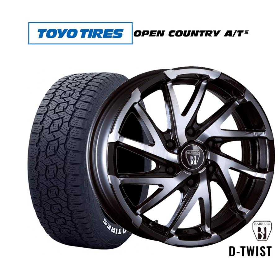 オフロードタイヤ ホイール4本セット クリムソン バルベロ D-TWIST