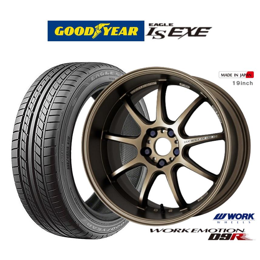 サマータイヤ ホイール4本セット ワーク エモーション D9R 