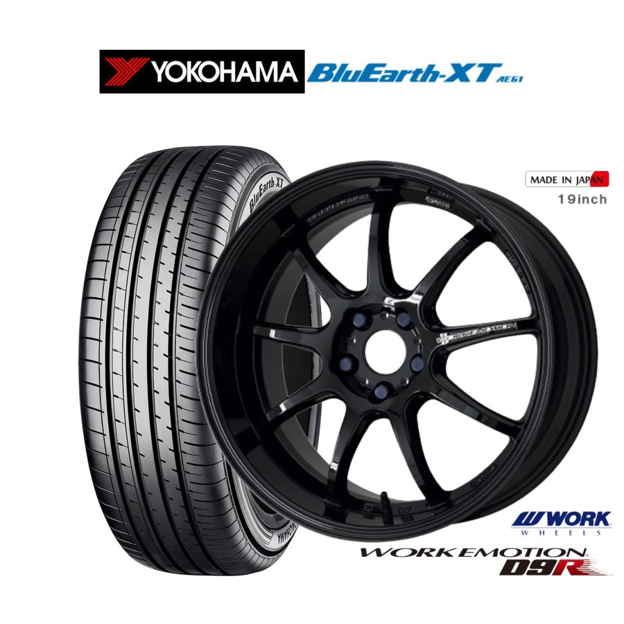 値引 新品 送料無料 4本セット ワーク エモーション D9r ヨコハマ Bluearth ブルーアース Xt Ae61 225 60r18 カーポートマルゼン 通販 Paypayモール 初回限定 Www Ladislexia Net