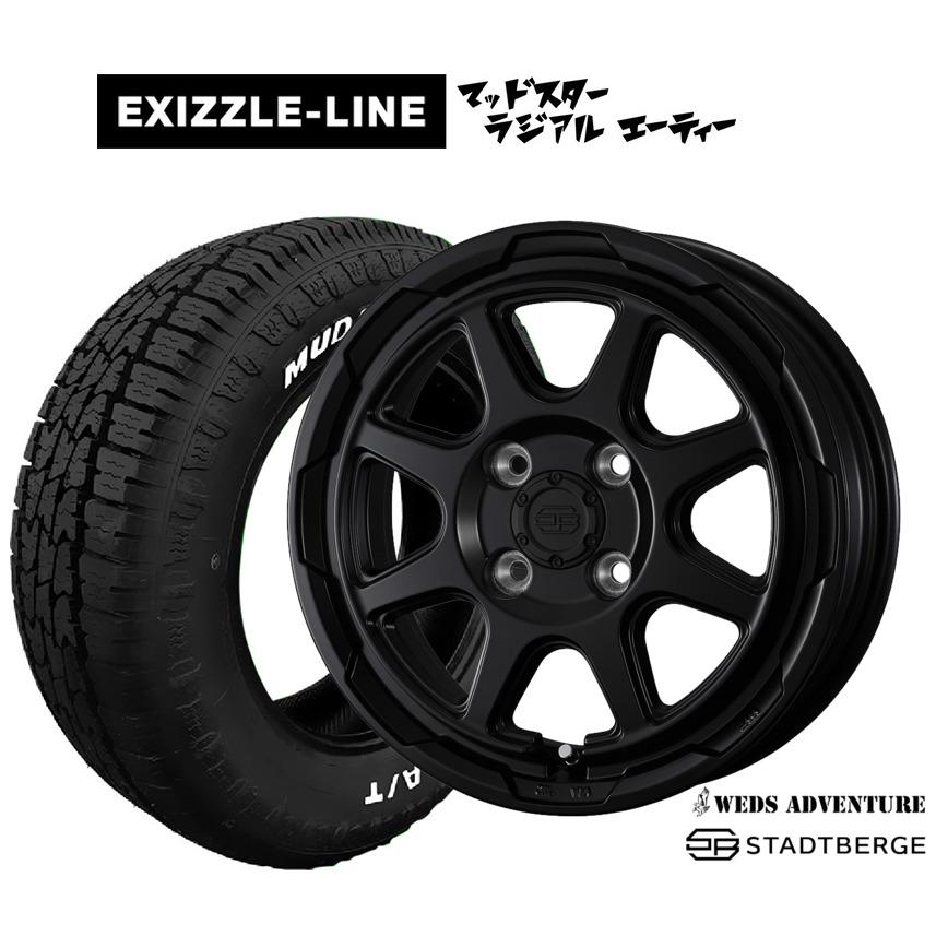 WEDS オフロードタイヤ ホイール4本セット ウェッズ アドベンチャー
