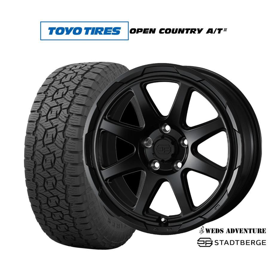 クリムゾン MG 255/50R20スタッドレスタイヤ4本セット