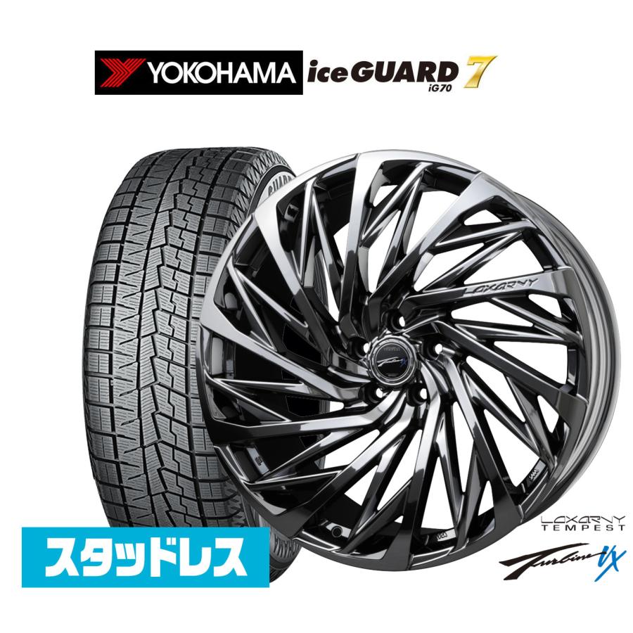 ロクサーニ スタッドレスタイヤ ホイール4本セット BADX テンペスト
