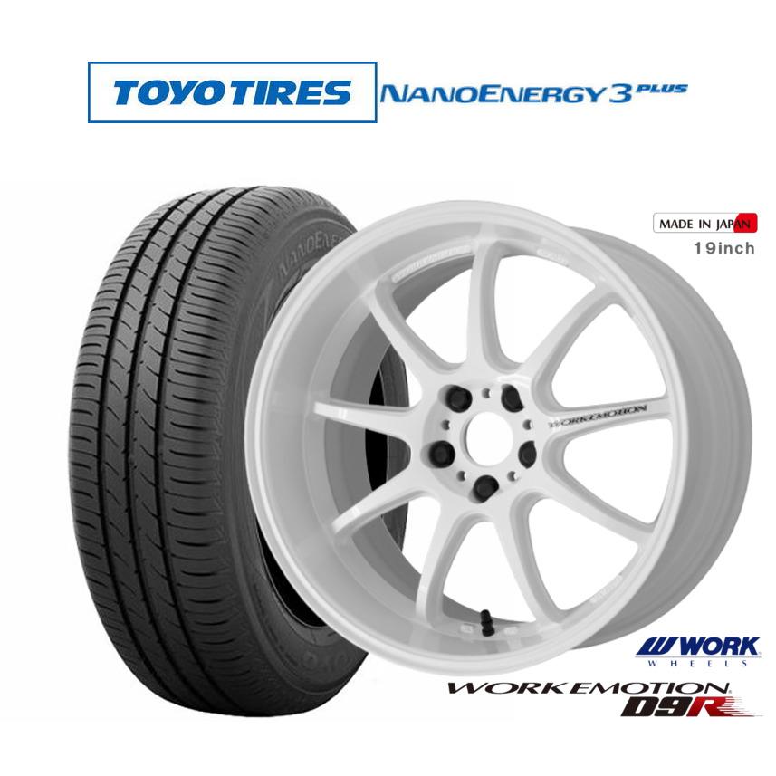 WORK サマータイヤ ホイール4本セット ワーク エモーション D9R 