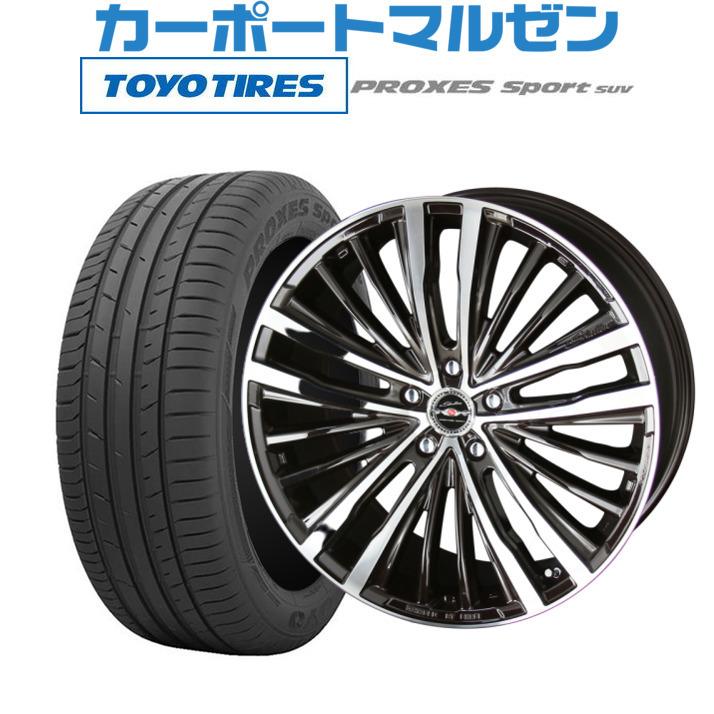 直販最安 サマータイヤ ホイール4本セット Kyoho Ame シャレン Xr 75 モノブロック トーヨー プロクセス Proxes スポーツ Suv 235 50r19 カーポートマルゼン 通販 Paypayモール オンライン買取 大阪 Pn Pasirpengaraian Go Id