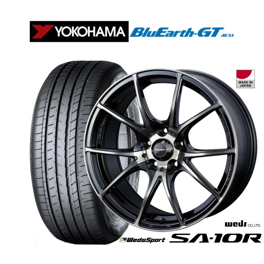 ◇限定Special Price トヨタ ライズ ダイハツ ロッキー 17インチ 205