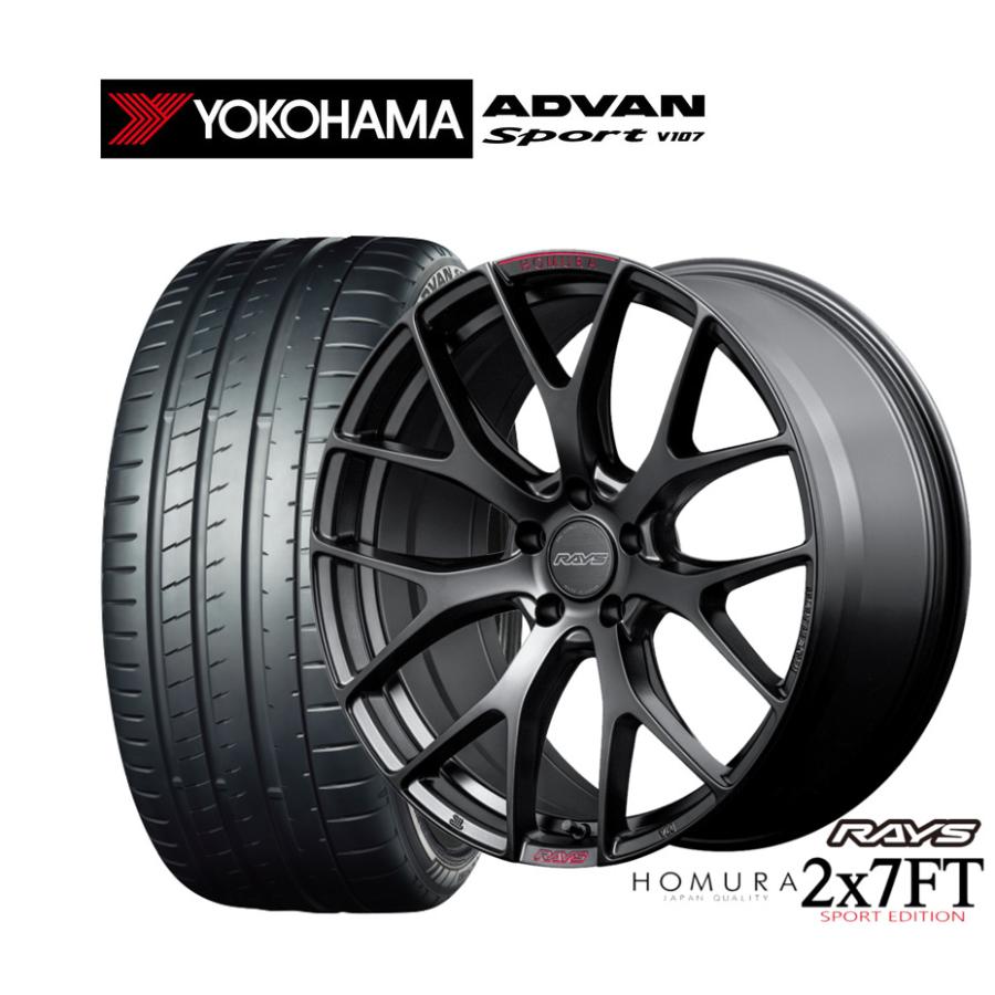 RAYS HOMURA 2×7FT 20インチ タイヤホイール4本セット RAYS サマータイヤ ホイール4本セット レイズ HOMURA ホムラ 2×7 FT