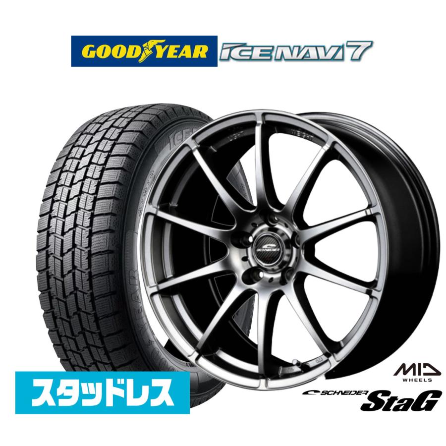 2024年製】スタッドレスタイヤ ホイール4本セット MID シュナイダー 