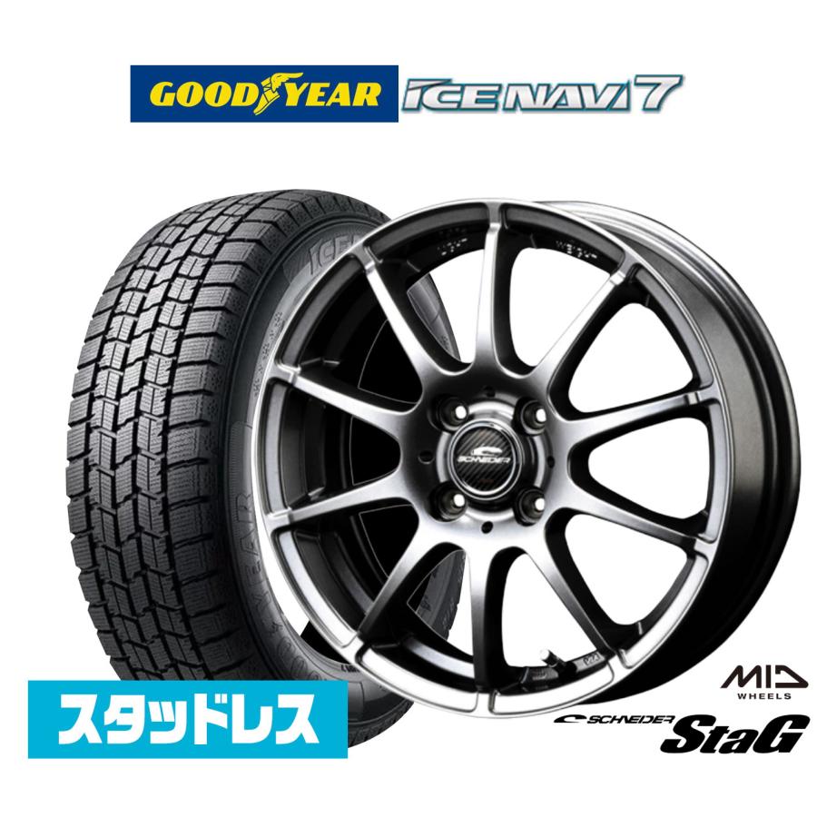 シュナイダー 【2024年製】スタッドレスタイヤ ホイール4本セット MID 