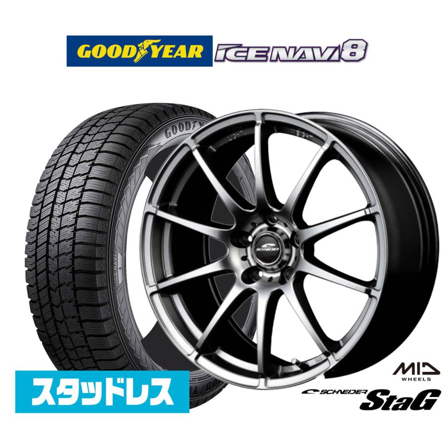 2024年製】スタッドレスタイヤ ホイール4本セット MID シュナイダー 
