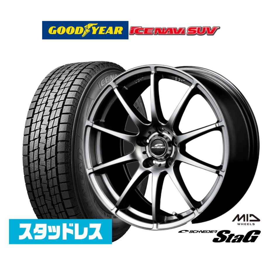 シュナイダー 【2024年製】スタッドレスタイヤ ホイール4本セット MID 