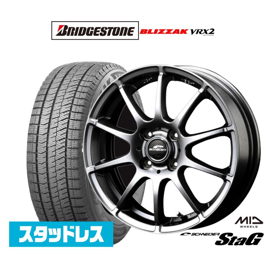 シュナイダー スタッドレスタイヤ ホイール4本セット MID スタッグ 