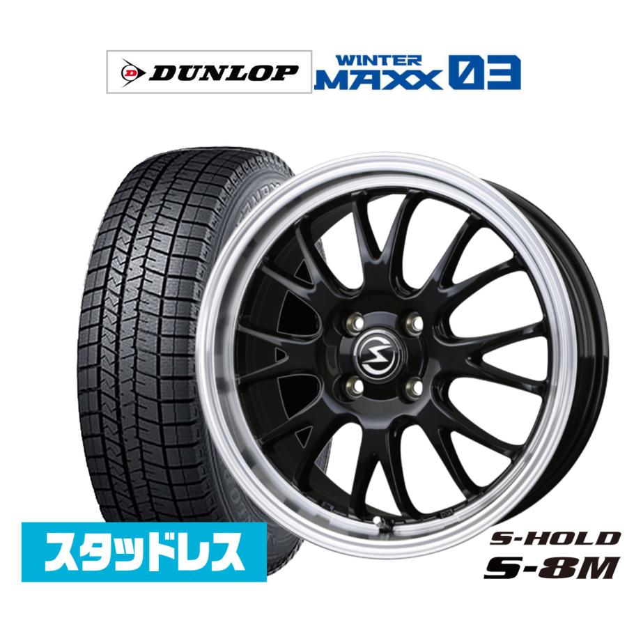 スタッドレスタイヤ ホイール4本セット BADX エスホールド S-8M 