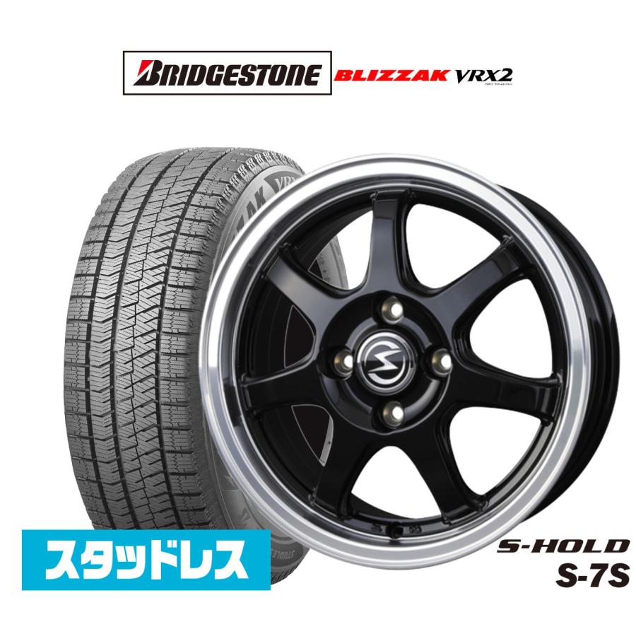 スタッドレスタイヤ ホイール4本セット BADX エスホールド S-7S 