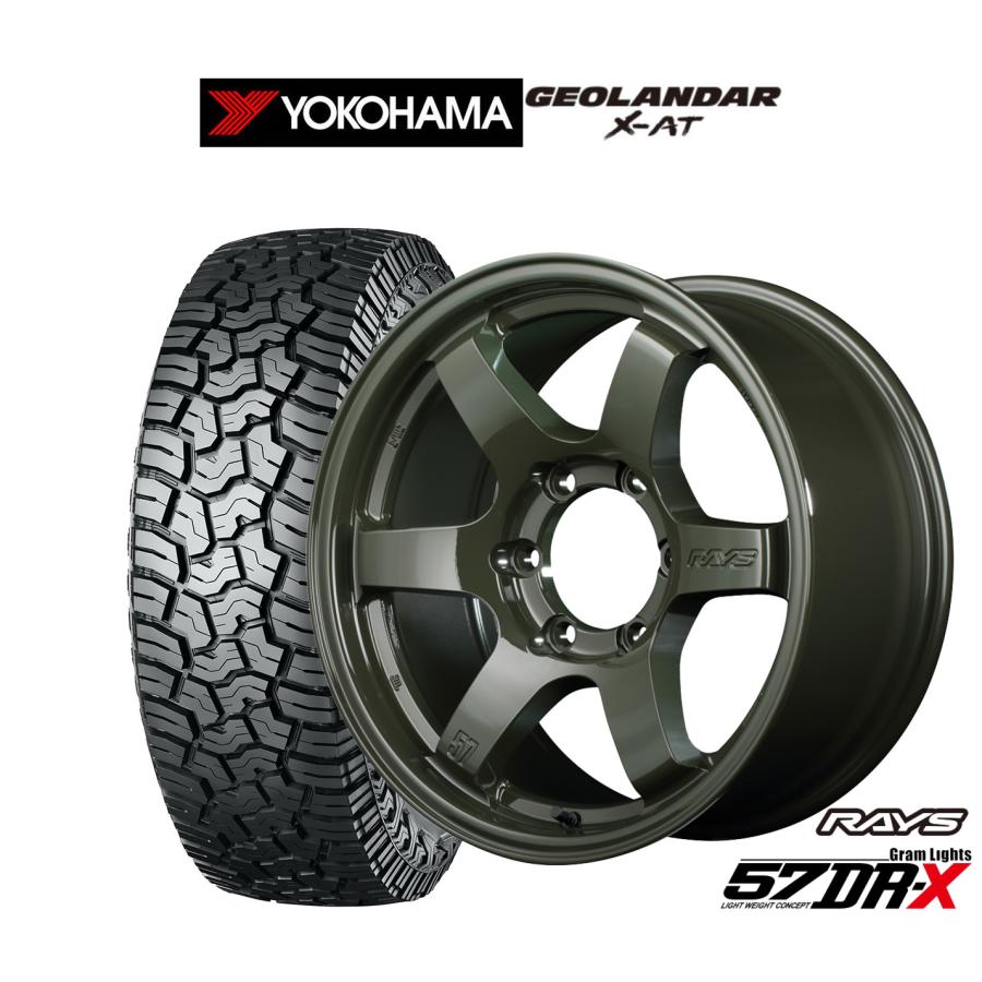 レイズ グラムライツ 57DR-X 16インチ ジオランダーMT 4本セット RAYS サマータイヤ ホイール4本セット レイズ グラムライツ 57 DR-X