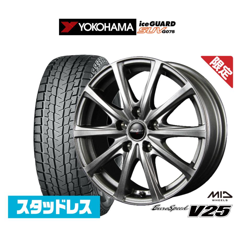 数量限定】スタッドレスタイヤ ホイール4本セット MID ユーロスピード 