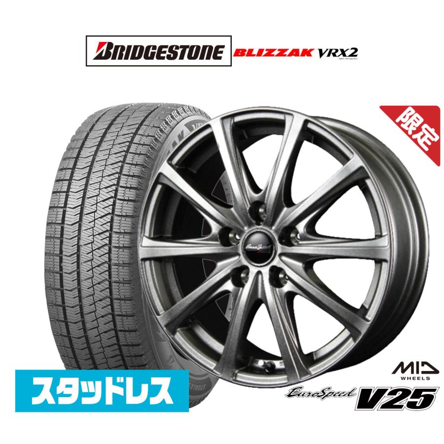 205/60R16 スタッドレスブリザックホイール4本セット