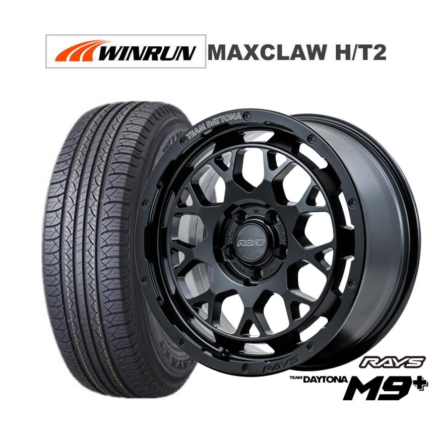 RAYS サマータイヤ ホイール4本セット レイズ チームデイトナ M9+ WINRUN ウインラン MAXCLAW H/T 2 225 ...