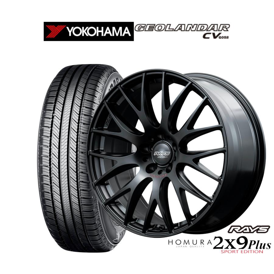サマータイヤ ホイール4本セット レイズ HOMURA ホムラ 2×9 Plus SPORT 