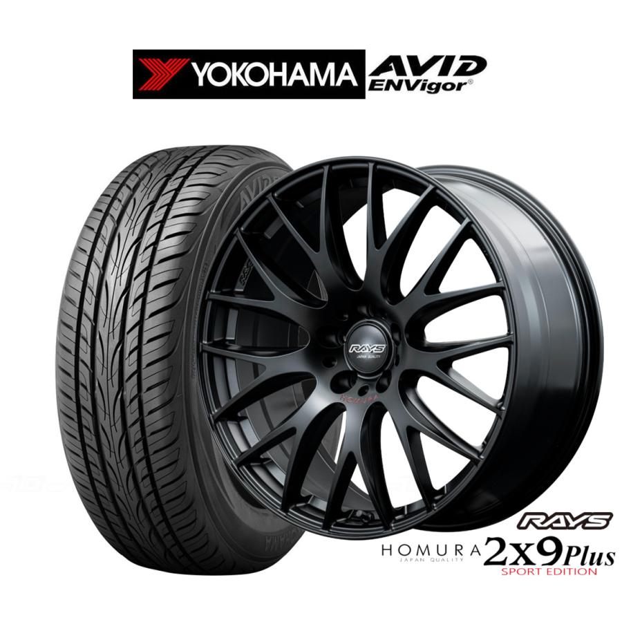 RAYS サマータイヤ ホイール4本セット レイズ HOMURA ホムラ 2×9 Plus