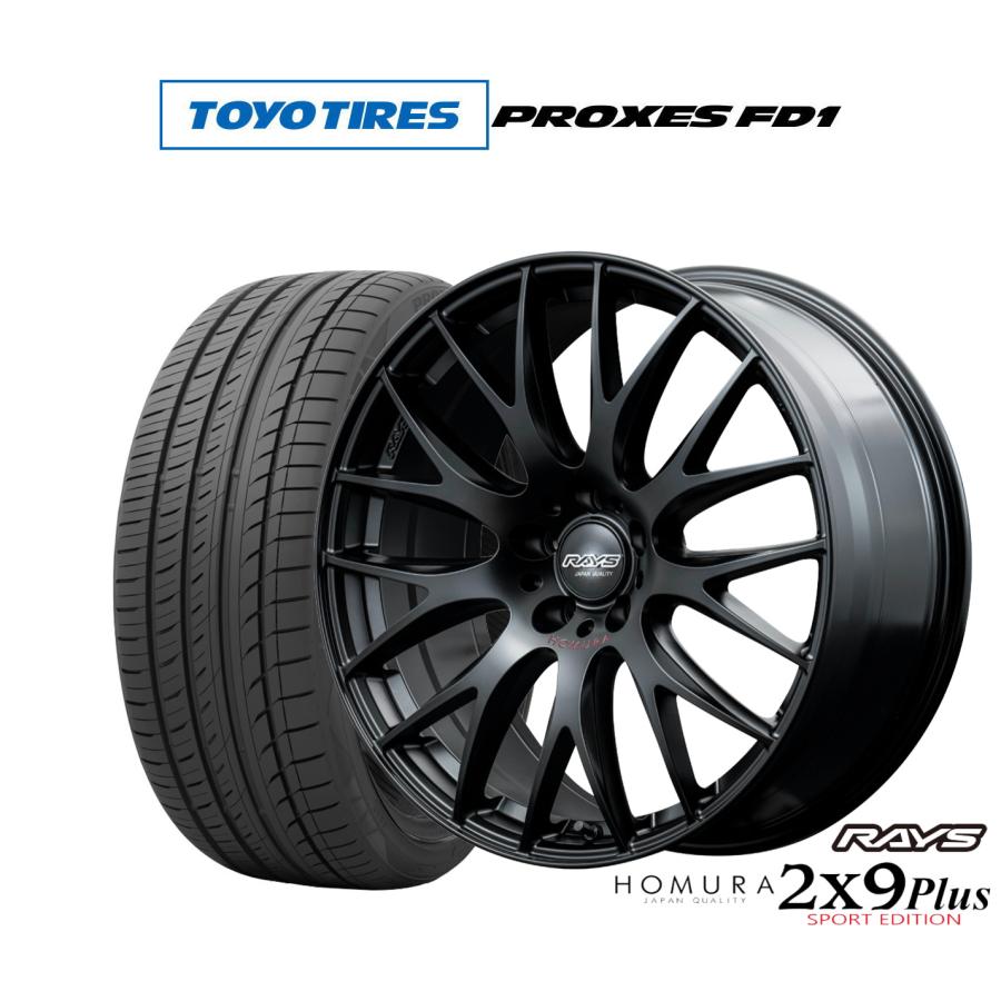 RAYSホムラ20インチ　ホイール(4本セット) RAYS ホイール4本セット RAYS HOMURA 2X10BD (B9J) 20インチ 9.0J PCD