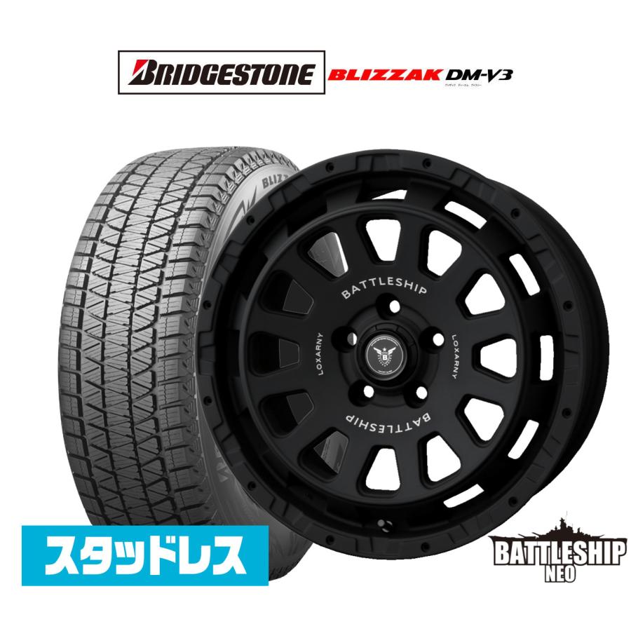 スタッドレスタイヤ ホイール4本セット BADX ロクサーニ バトルシップ 