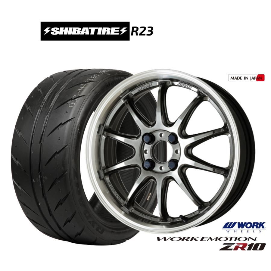WORK サマータイヤ ホイール4本セット ワーク エモーション ZR10 
