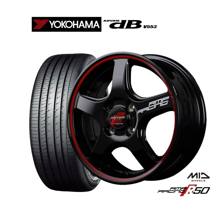 サマータイヤ ホイール4本セット MID RMPレーシング R50 ヨコハマ 