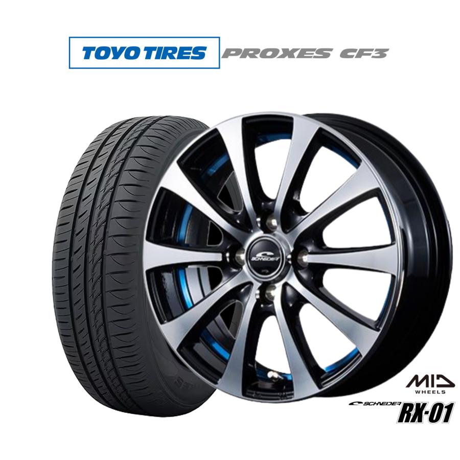 サマータイヤ ホイール4本セット MID シュナイダー RX-01 トーヨー  