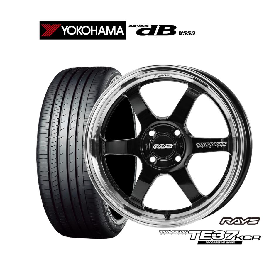 RAYS サマータイヤ ホイール4本セット レイズ ボルクレーシング TE37