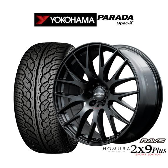 RAYS サマータイヤ ホイール4本セット レイズ HOMURA ホムラ 2×9 Plus 